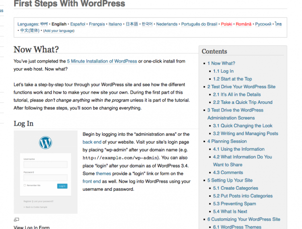 wordpress-codex